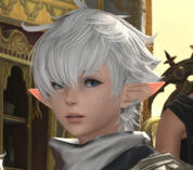 Alphinaud Leveilleur (FFXIV)
